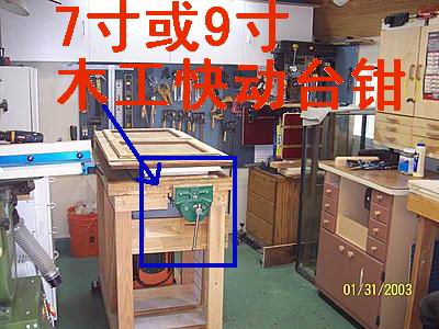 shopint1[1]_cGoxc6evd3lG.jpg